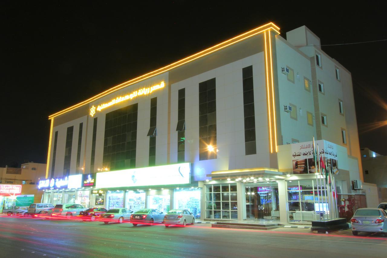 Qasr Rayana Aparthotel Burajda Zewnętrze zdjęcie